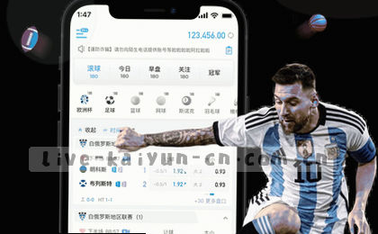 赛程总览,精彩一触即发