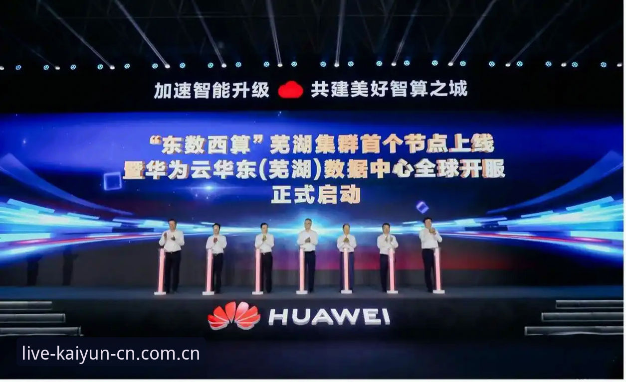 手把手教你用开云中国登录入口登录官方兼容版避开“设备不兼容”的坑